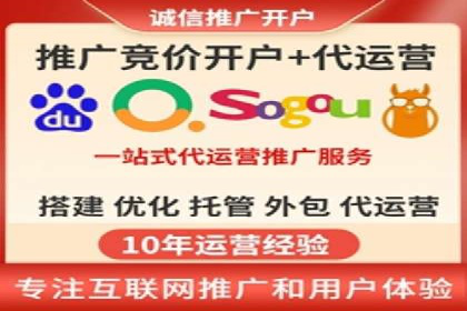 百度信息流广告助力品牌成长的经典案例
