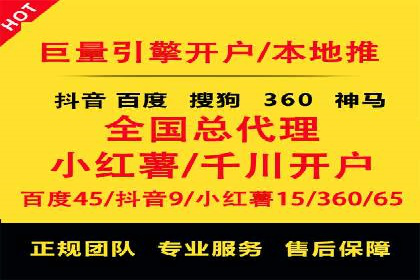 充值返点活动攻略：轻松赚取额外收益
