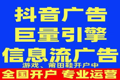 某某sem公司成功案例：如何通过SEM提升教育品牌影响力
